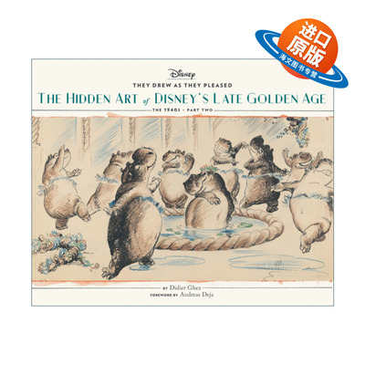 英文原版 They Drew as They Pleased Vol 3 迪士尼隐藏艺术集卷三 精装画册 英文版 进口英语原版书籍