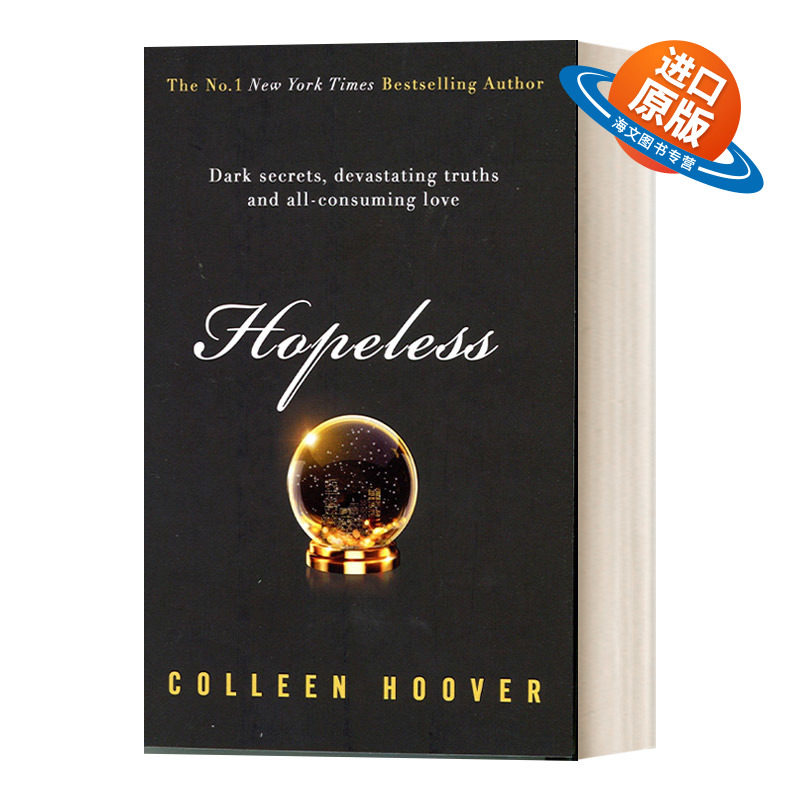 英文原版小说 Hopeless 绝望 科林 胡佛 英文版 进口英语原版书籍