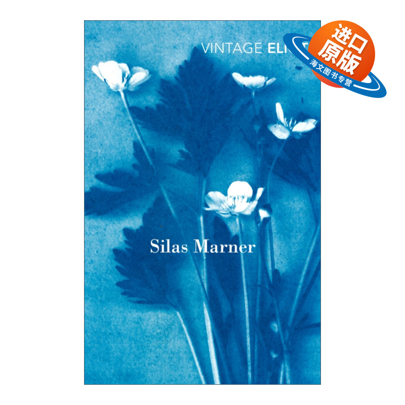 英文原版 Silas Marner 织工马南 乔治.艾略特 Vintage经典系列 英文版 进口英语原版书籍