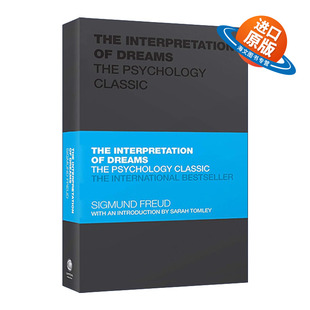 英文原版 The Interpretation of Dreams 梦的解析 精装 弗洛伊德心理学经典 英文版 进口英语原版书籍