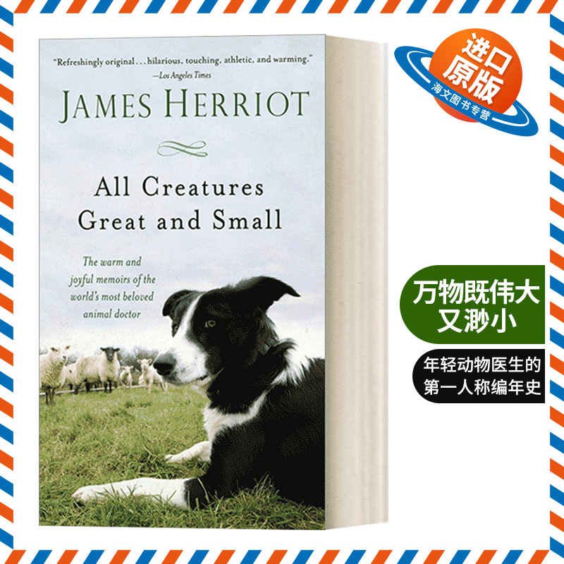 英文原版 All Creatures Great and Small  万物既伟大又渺小 吉米哈利 英文版 进口英语原版书籍