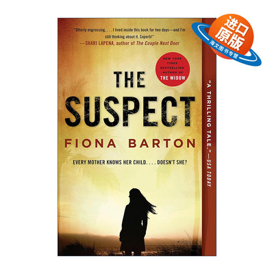 英文原版 The Suspect Kate Waters 03 嫌疑人 只有她知道作者Fiona Barton菲欧娜·巴顿 英文版 进口英语原版书籍