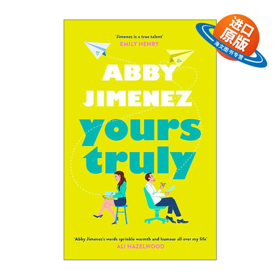 英文原版 Yours Truly 我 鄙人 都市爱情流行小说 英文版 进口英语原版书籍