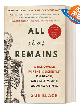 英文原版 All that Remains 法医报告 死亡教会我们什么 英文版 进口英语原版书籍