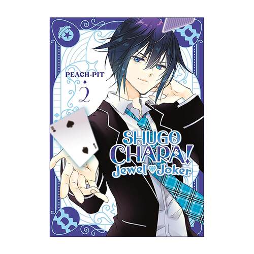英文原版 Shugo Chara Jewel Joker 2 守护甜心 宝石 卷二 同名经典动漫漫画 英文版 进口英语原版书籍
