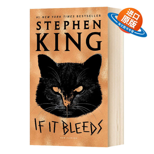 英文原版  If It Bleeds 血流不止 斯蒂芬金小说集 Stephen King 英文版