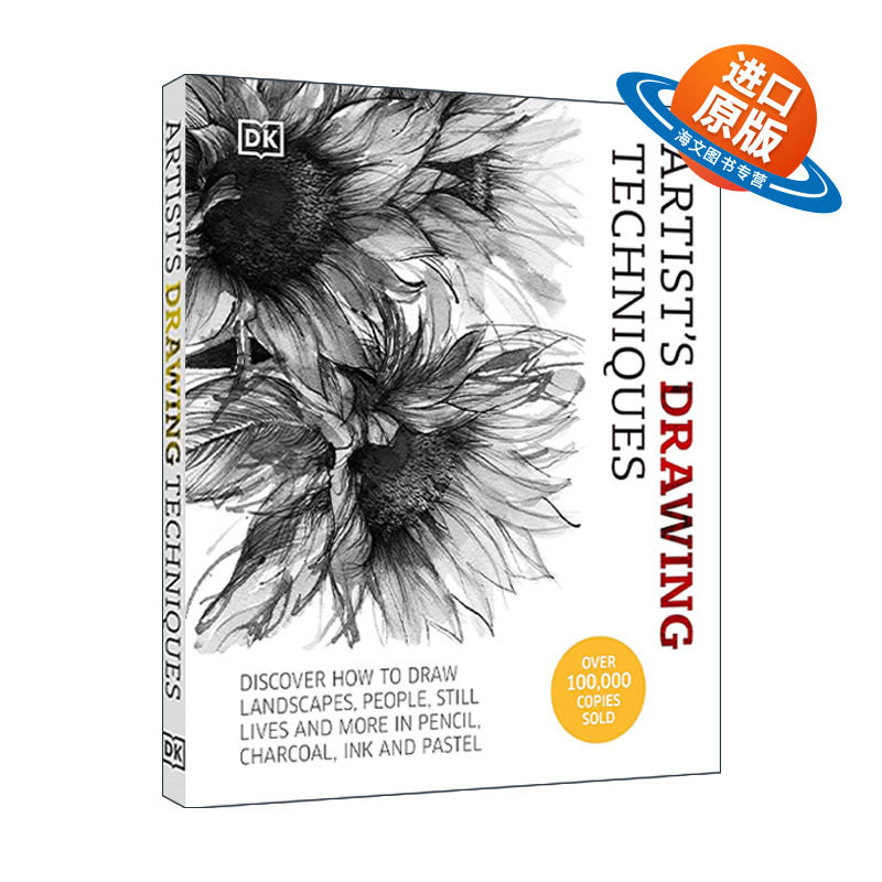 英文原版 Artist's Drawing Techniques 艺术家的绘画技法 铅笔 炭笔 钢笔 粉蜡笔 新版精装 英文版 进口英语原版书籍