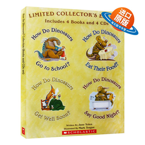 家有恐龙系列4册盒装 英文原版 How Do Dinosaurs collection Eat Their Food 恐龙怎么吃东西 吴敏兰绘本廖彩杏书单 附CD 英文版