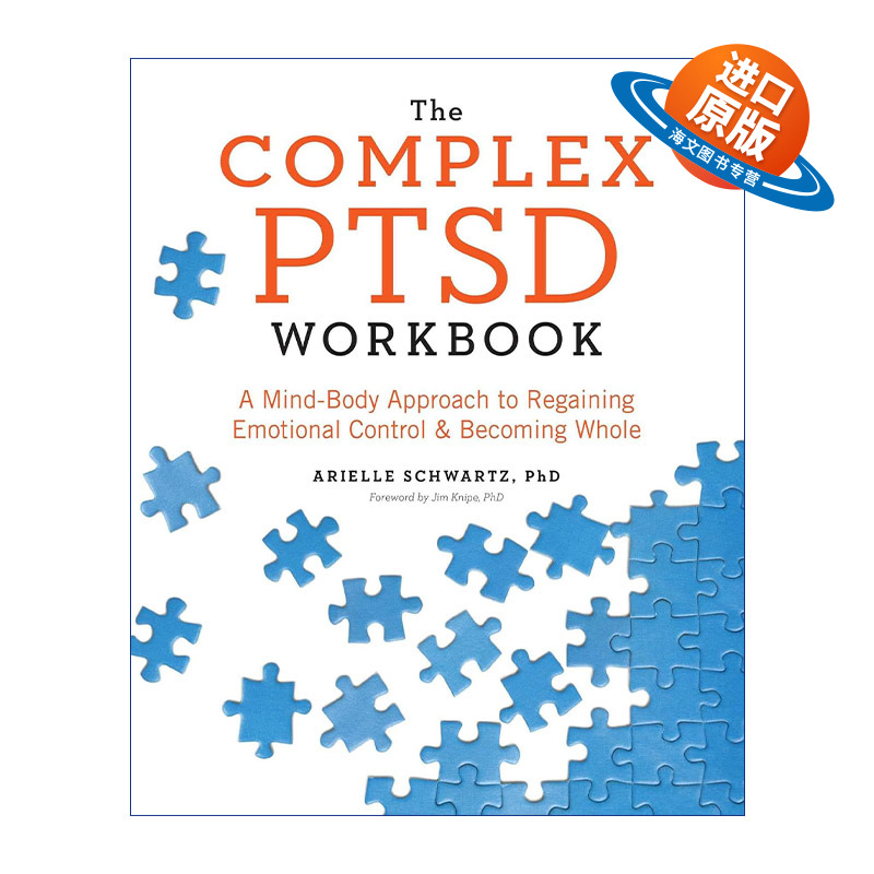 英文原版 The Complex PTSD Workbook 创伤应激障碍练习册 恢复情绪控制身心方法 英文版 进口英语原版书籍