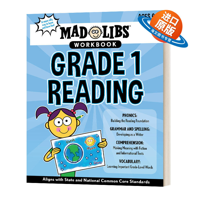 英文原版绘本 Mad Libs Workbook Grade 1 Reading 疯狂填词练习册 美国小学一年级 英文版 进口英语原版书籍儿童外文书