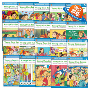 英文原版 Young Cam Jansen Penguin Young Readers  Level 3 小小女侦探简森系列20册 企鹅青少分级阅读3级 英文版 进口原版书籍