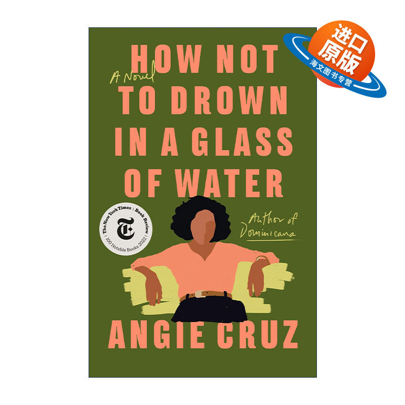 英文原版 How Not To Drown In A Glass Of Water 如何避免被一杯水淹没 英文版 进口英语原版书籍