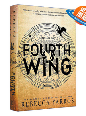 英文原版 Fourth Wing 龙骑士战争学院1 四旋翼 精装 英文版 进口英语原版书籍