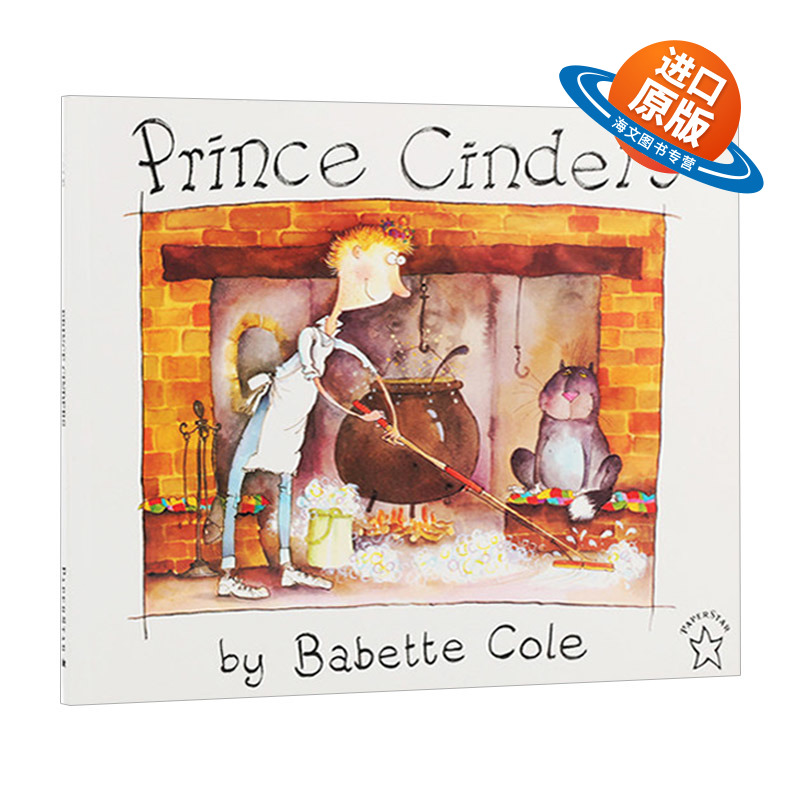 英文原版 Prince Cinders 灰王子 英文版 进口英语原版书籍儿童外文书