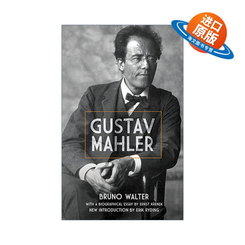 英文原版 Gustav Mahler Dover Books On Music Composers 古斯塔夫·马勒 作曲家 音乐传记 英文版 进口英语原版书籍