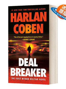 英文原版小说 Deal Breaker A Myron Bolitar Novel 01 米隆·波利塔系列1 天使的隐私 英文版 进口英语原版书籍