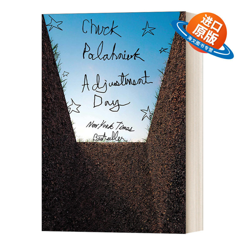 英文原版小说 Adjustment Day 革命的那一天 肠子作者恰克．帕拉尼克Chuck Palahniuk 英文版 进口英语原版书籍