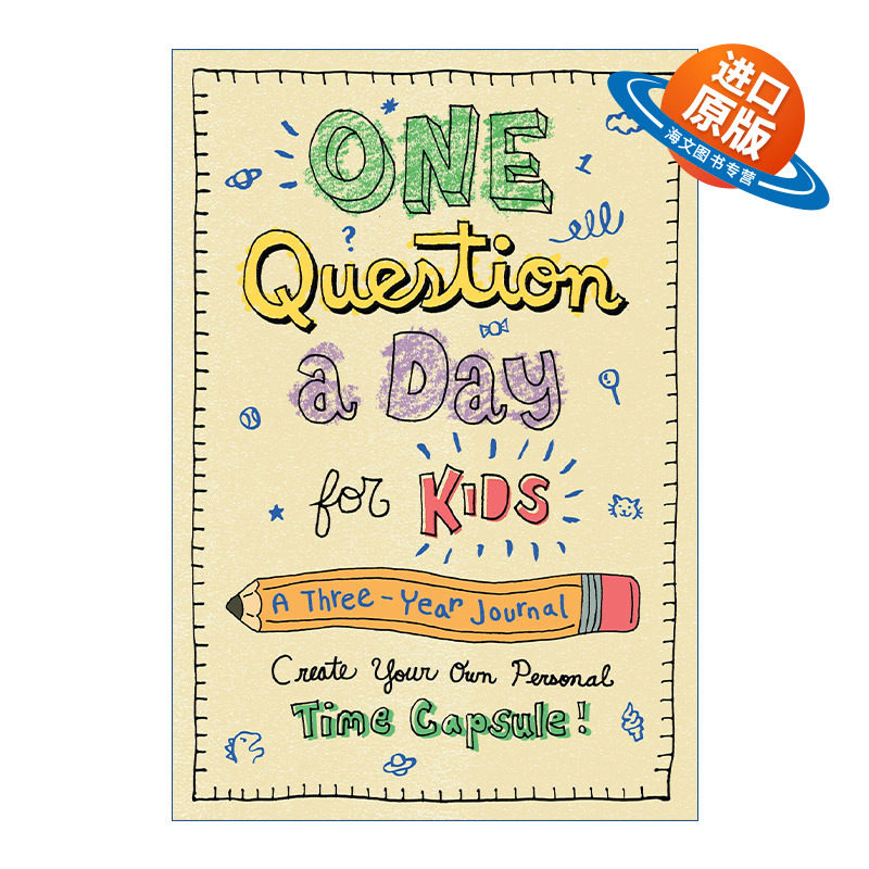 英文原版 One Question a Day for Kids A Three-Year Journal Create Your Own Personal Time Capsule 孩子每天问一个问题