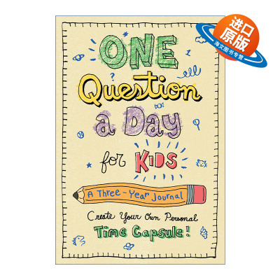 英文原版 One Question a Day for Kids A Three-Year Journal Create Your Own Personal Time Capsule 孩子每天问一个问题