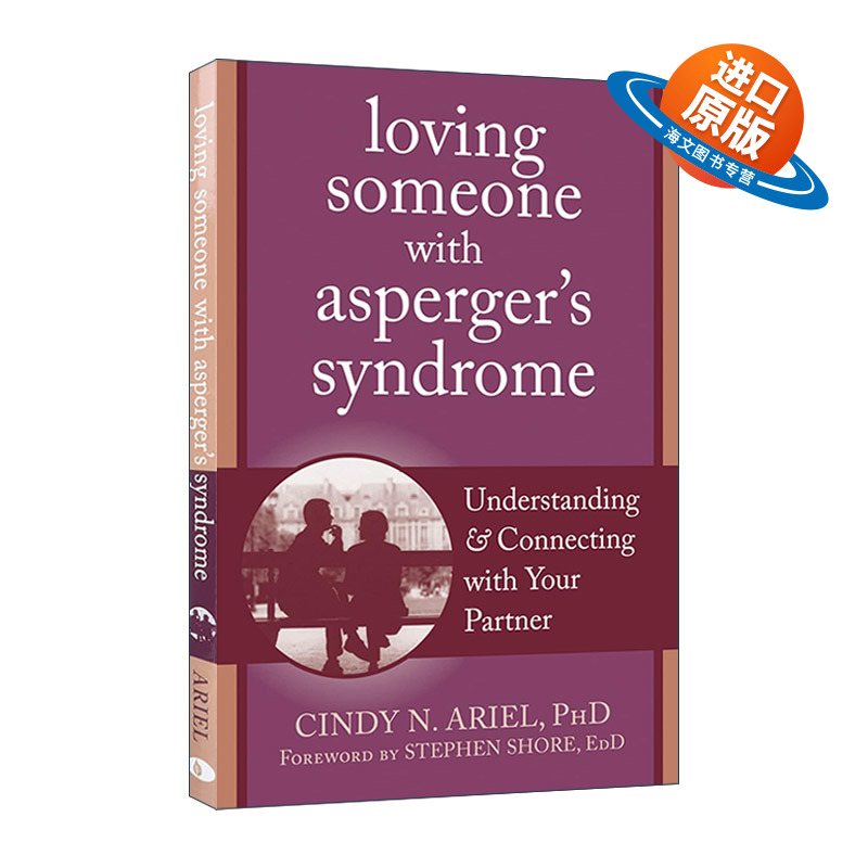 英文原版 Loving Someone with Asperger's Syndrome 了解阿斯伯格症 英文版 进口英语原版书籍