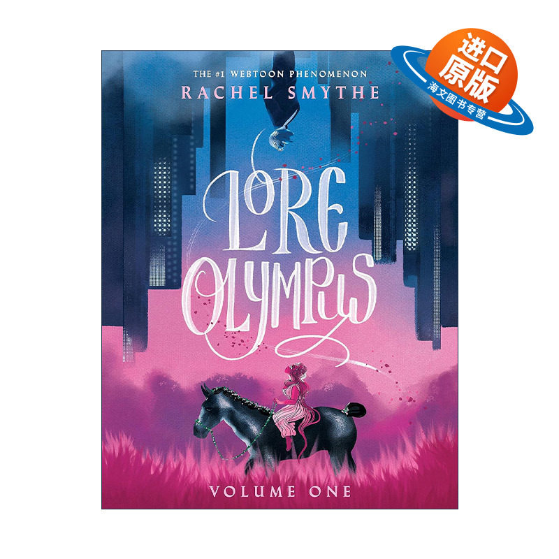 英文原版 Lore Olympus Volume One 奥林匹斯传说1 泊尔塞福涅与哈迪斯 瑞秋·史密斯畅销神话爱情漫画 英文版 进口英语原版书籍
