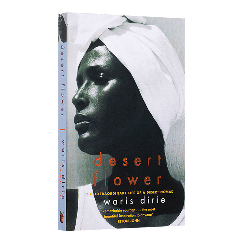 英文原版 desert flower 沙漠之花 世界名模华利斯 迪里自传 英文版