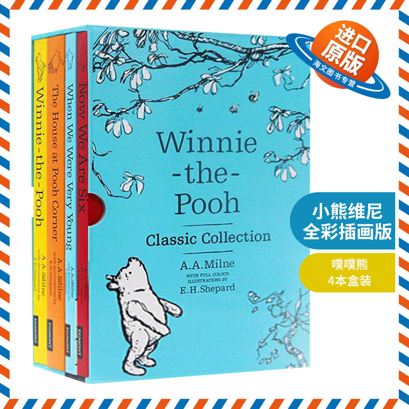 小熊维尼全彩插画版 4本盒装 英文原版 Winnie the Pooh Classic Collection 英文版儿童章节小说书 进口原版英语书籍