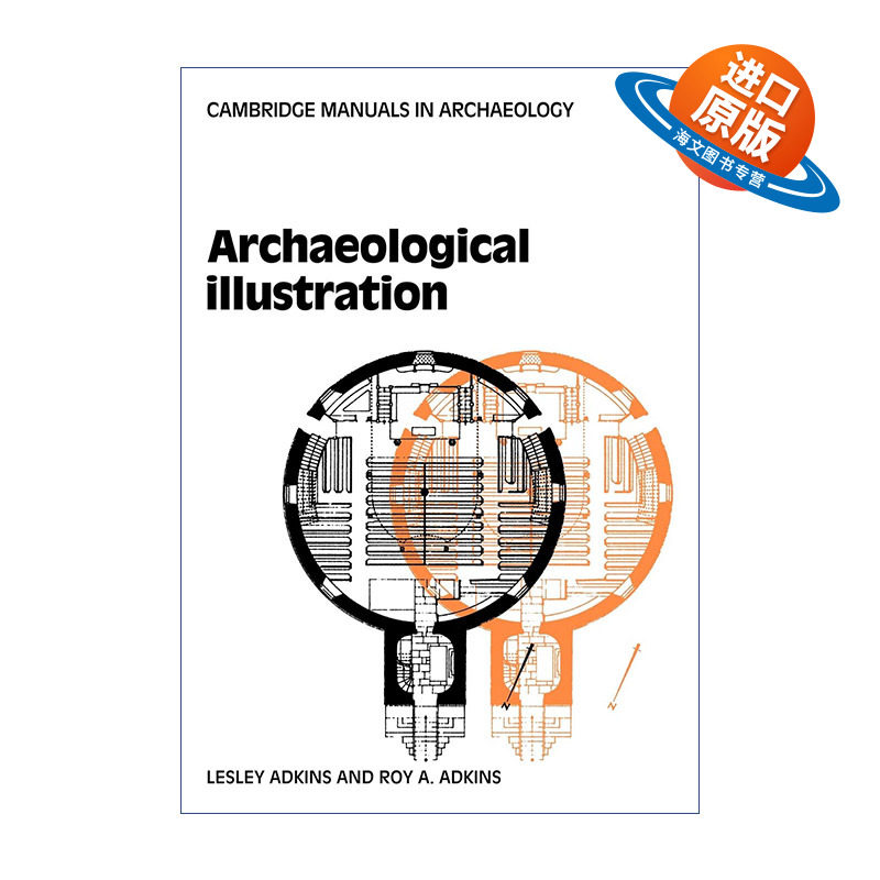 英文原版 Archaeological Illustration 考古绘图实用指南 剑桥考古手册系列 英文版 进口英语原版书籍