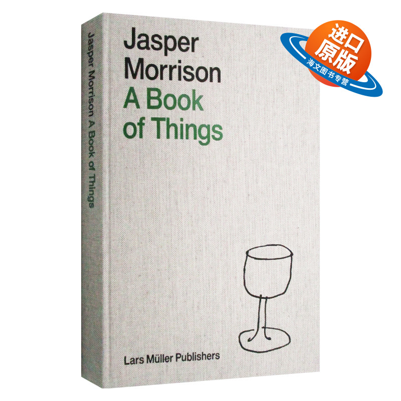 英文原版事物之书精装