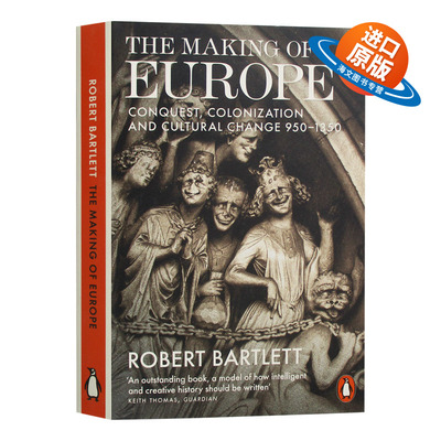 欧洲的形成TheMakingofEurope