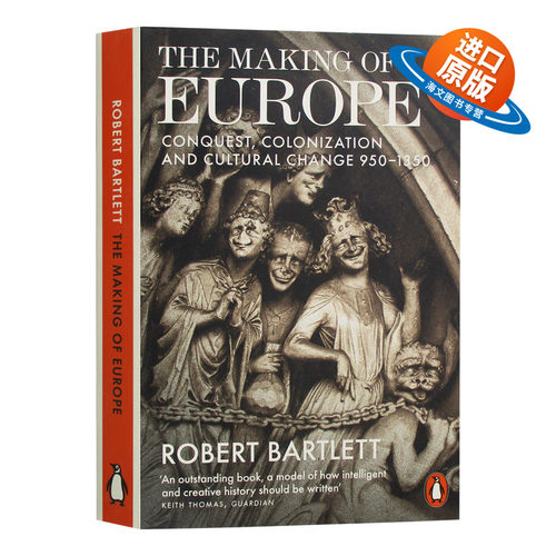欧洲的形成TheMakingofEurope