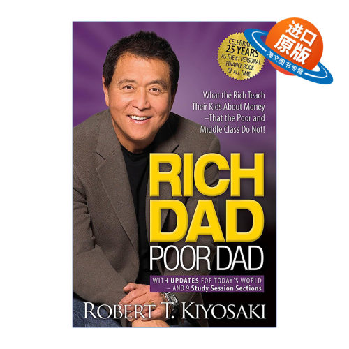 英文原版 Rich Dad Poor Dad 25th Anniversary 富爸爸穷爸爸 25周年纪念版 英文版 进口英语原版书籍