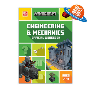 英文原版 Minecraft Education STEM Engineering and Mechanics Official Workbook 我的世界英国小学工程与力学练习册7-11岁