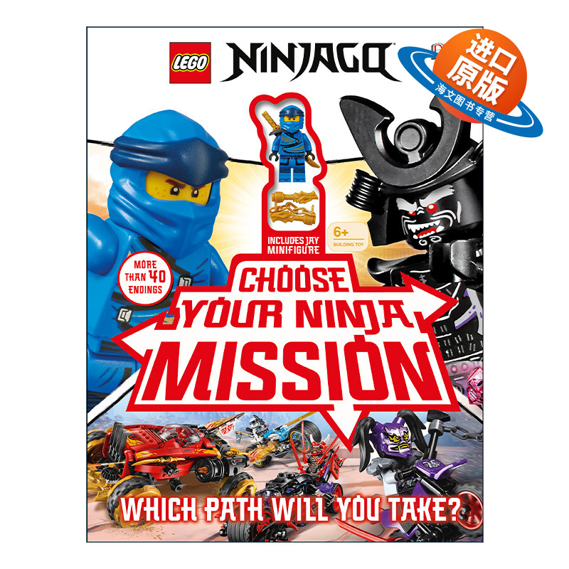 英文原版 LEGO NINJAGO Choose Your Ninja Mission 乐高忍者选择你的忍者任务 带乐高人仔 精装 英文版 进口英语原版书籍