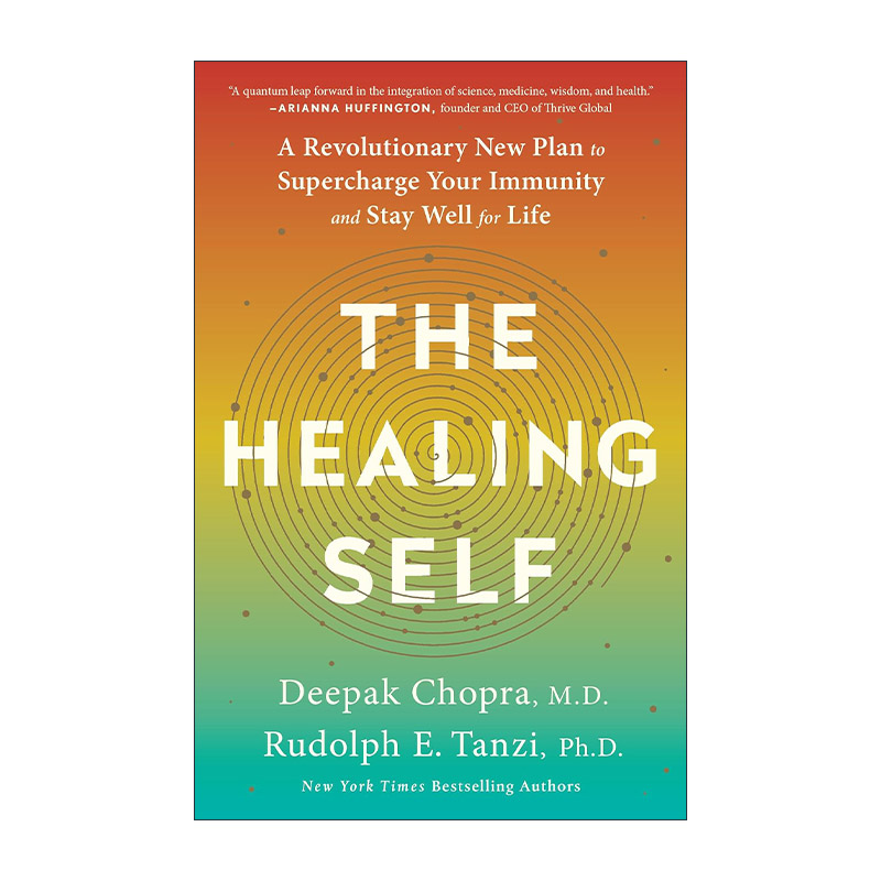 英文原版 The Healing Self治愈自我增强免疫力保持健康生活指南 Deepak Chopra英文版进口英语原版书籍