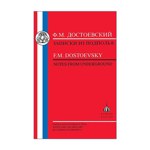 原版 Dostoevsky: Notes from Underground 陀思妥耶夫斯基 地下室手记 俄语文本 英文导读注释 俄国文学 存在主义 进口原版书籍