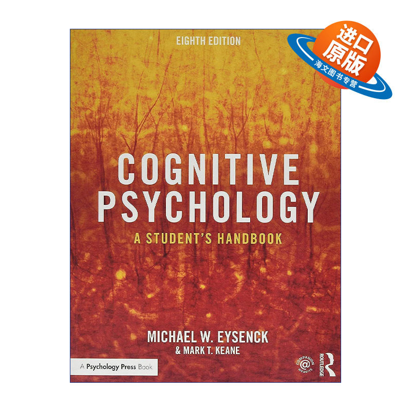 英文原版 Cognitive Psychology 认知心理学 学生手册 第8版 英文版 进口英语原版书籍