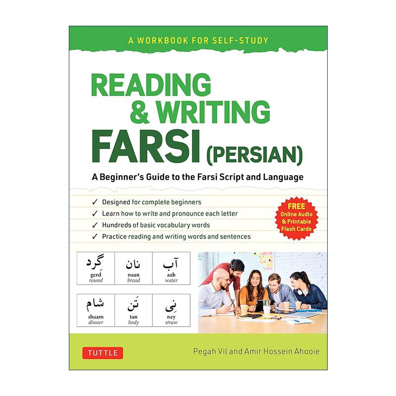 英文原版 Reading and Writing Farsi for Beginners 波斯语读写自学练习册 初学者指南 含在线音频 英文版 进口英语原版书籍