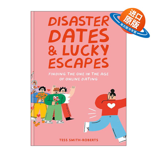 英文原版 Disaster Dates and Lucky Escapes 灾难约会与幸运逃生 精装 幽默漫画 插画师Tess Smith-Roberts 进口英语原版书籍