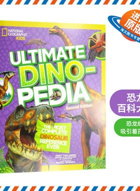 英文原版 精装 National Geographic Kids Ultimate Dinopedia  Second Edition 国家地理儿童版恐龙百科大全 第2版 英文版