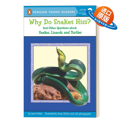 英文原版 Why Do Snakes Hiss? - Penguin Young Readers  Level 3 蛇为什么嘶嘶叫 科普百科 企鹅青少分级阅读3级 英文版 进口书