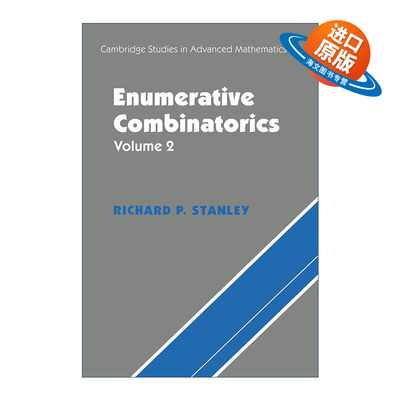 英文原版 Enumerative Combinatorics 计数组合学 卷二 理查德 P.斯坦利 剑桥高等数学研究系列 英文版 进口英语原版书籍