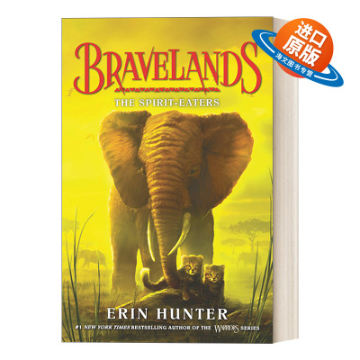 英文原版 Bravelands 5 The Spirit-Eaters 勇敢之地首部曲5 噬灵者 英文版 进口英语原版书籍