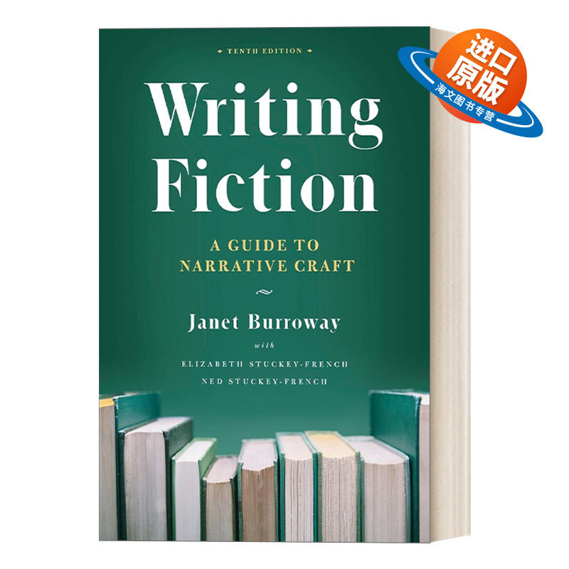 英文原版 Writing Fiction  Tenth Edition 芝加哥写作指南系列 小说写作之叙事技巧 第十版 英文版 进口英语原版书籍