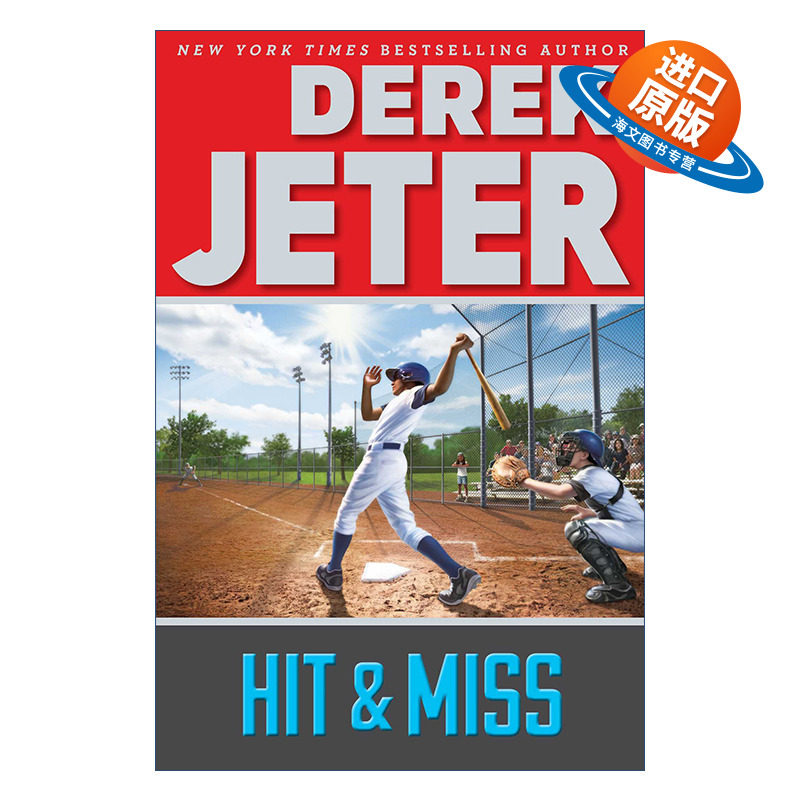 英文原版 Hit & Miss 打或不打 青少年运动主题读物 棒球  扬基队长Derek Jeter 英文版 进口英语原版书籍