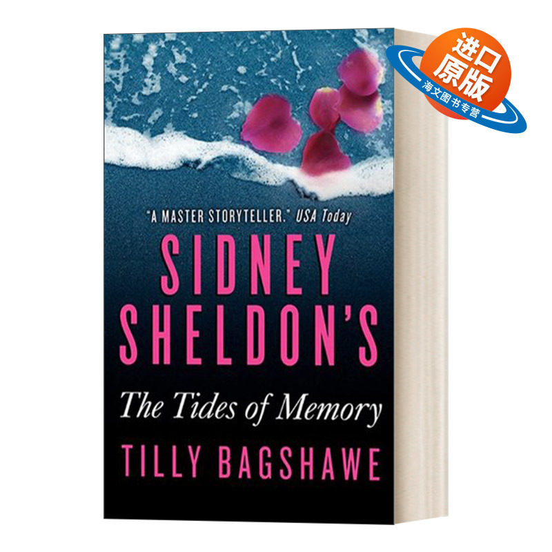 英文原版小说 Sidney Sheldon's The Tides of Memory 西德尼·谢尔顿 记忆的浪潮 英文版 进口英语原版书籍图片