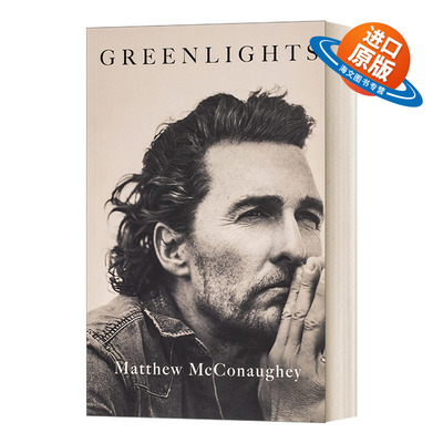 英文原版 Greenlights 马修麦康纳自传 绿灯 英文版 进口英语原版书籍