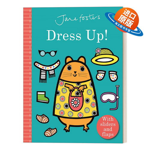 英文原版 Jane Foster's Dress Up 一起来穿衣吧 精装 幼儿启蒙推拉机关操作书 故事图画书 英文版 进口英语原版书籍