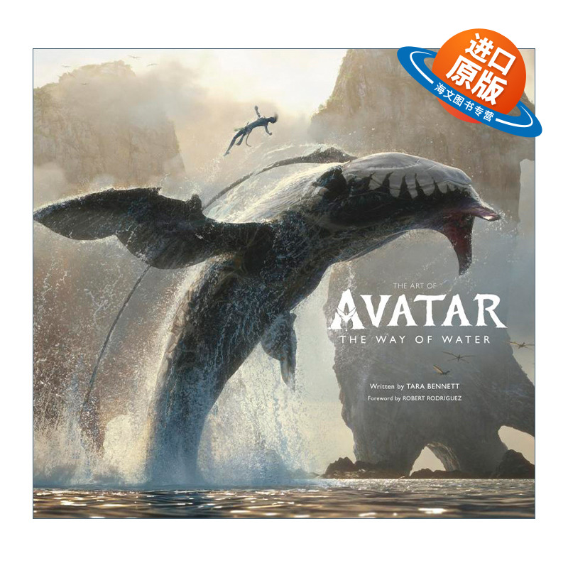 英文原版 The Art of Avatar The Way of Water 阿凡达2水之道电影艺术设定集 精装 英文版 进口英语原版书籍