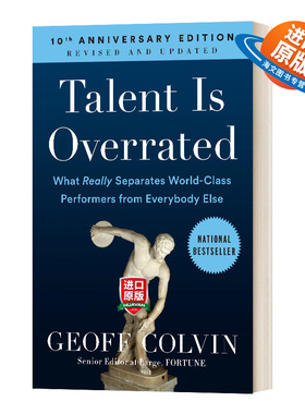 英文原版 Talent Is Overrated 哪来的天才 经管财经书籍 英文版 进口英语原版书